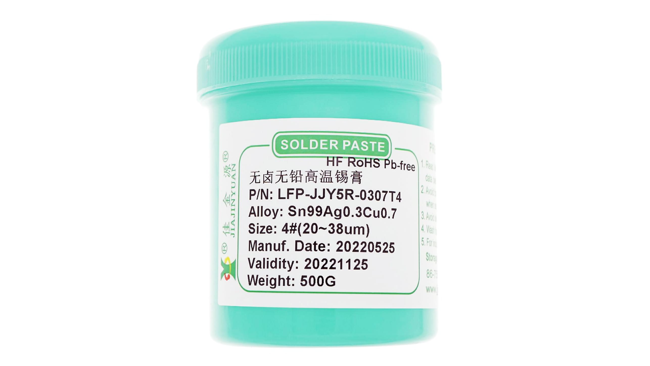 SMT贴片加工中如何给QFN元器件侧面上锡？