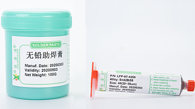 焊锡膏有哪些?；ご胧┞?？佳金源锡膏厂家