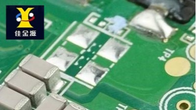 SMT贴片加工中焊点光泽度不足的原因是什么？
