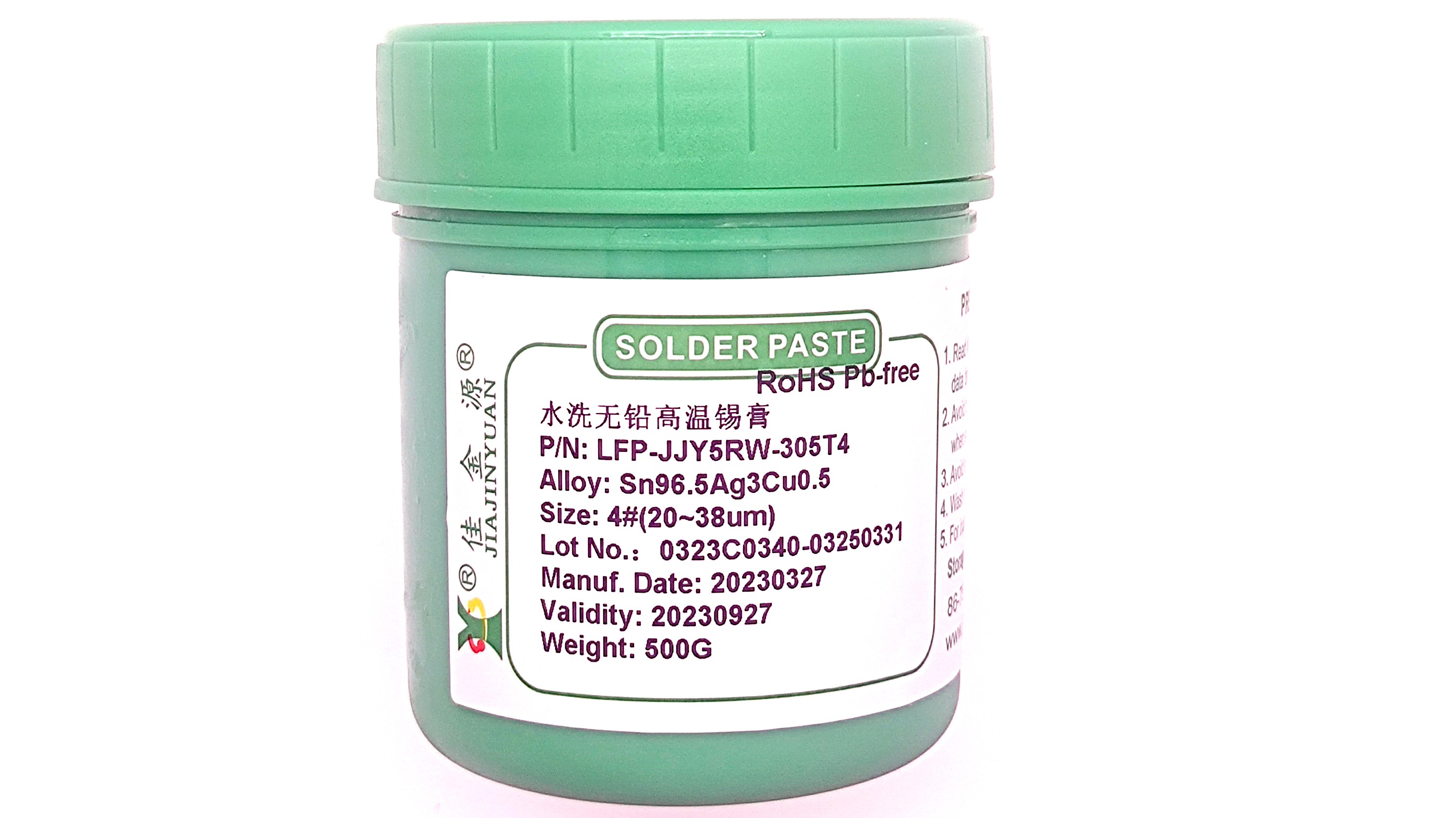水洗无铅高温锡膏无LFP-JJY5RW-305T4的特点有哪些？