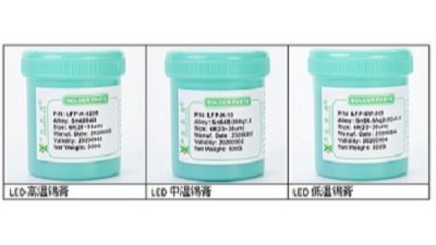 使用无铅中温锡膏还是无铅低温锡膏该怎么??？
