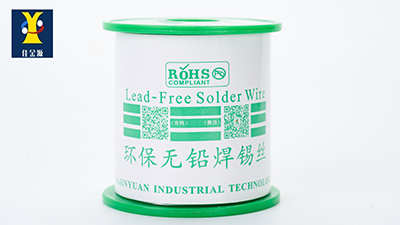 低温锡线使用，出现烙铁头变黑氧化，如何处理？