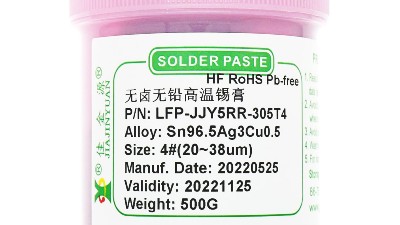 【佳金源】LFP-JJY5RR-305T4的特点有哪些？