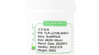 有铅锡膏的价格和运用？