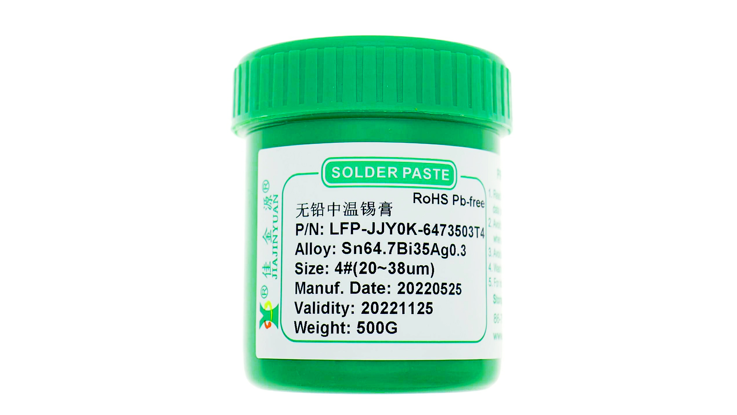 中温无铅锡膏的炉温参数怎么设置？