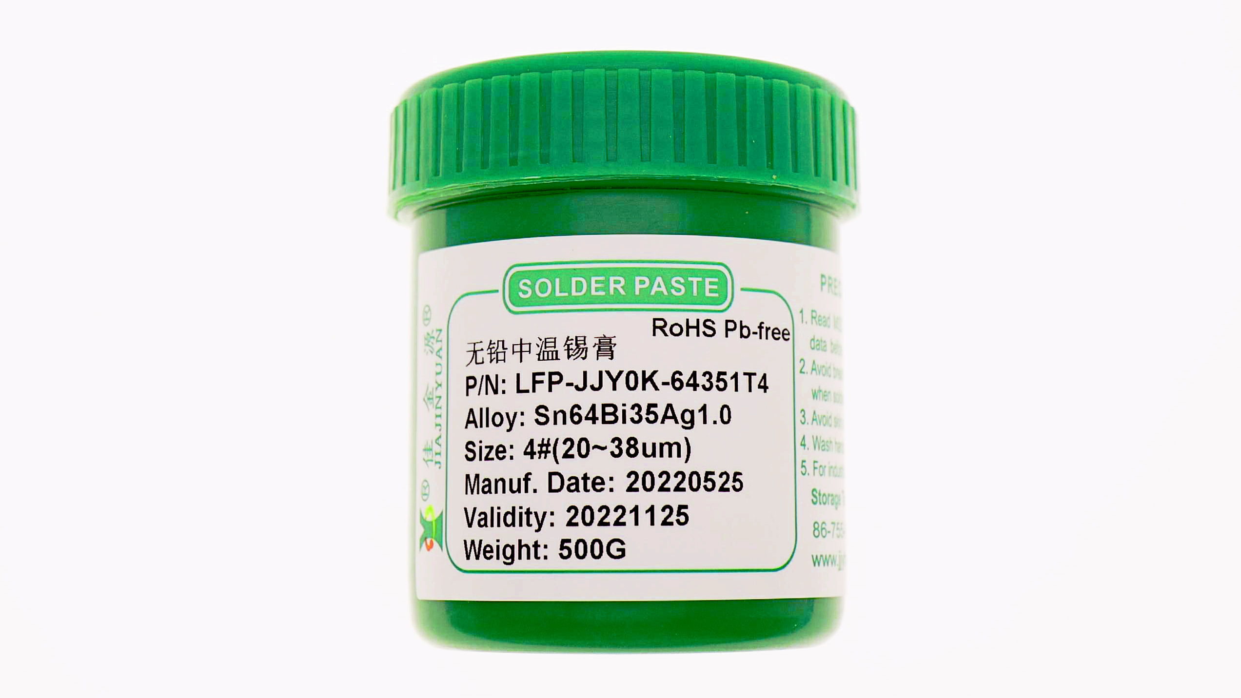 什么锡膏适合LED焊接？