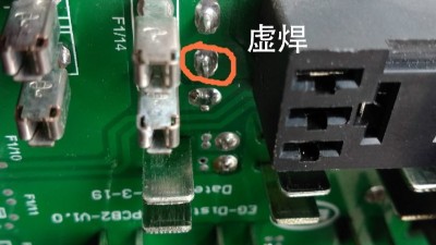 SMT锡膏贴片加工为什么会少锡虚焊？