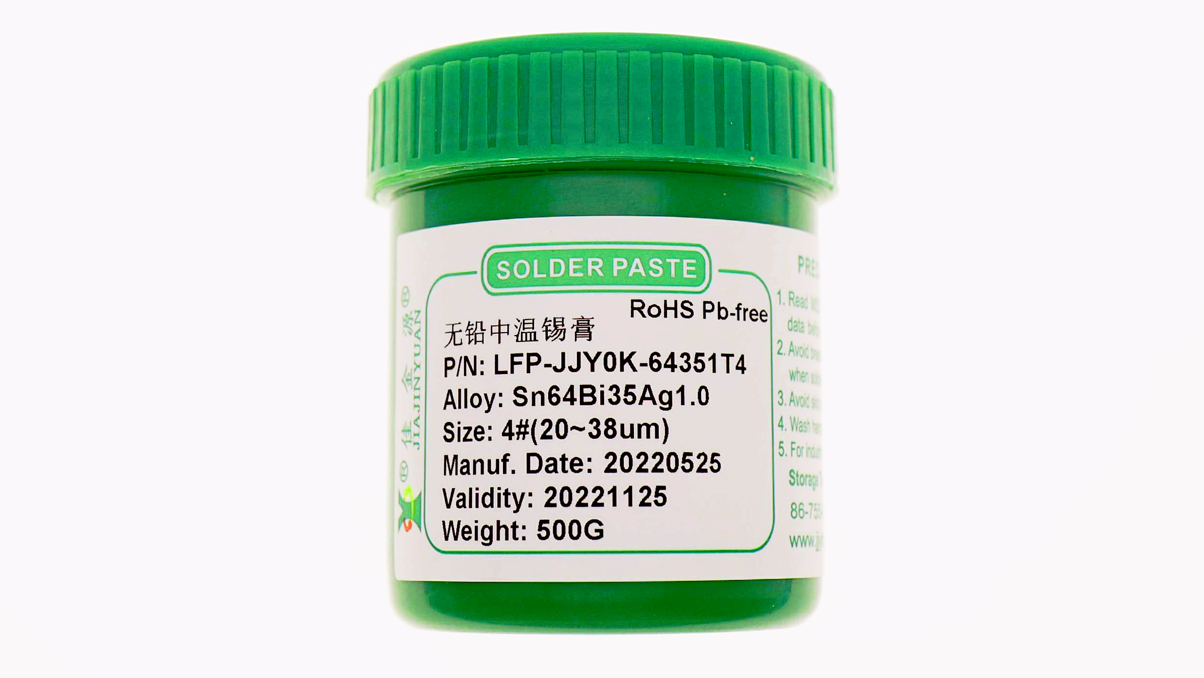 LED锡膏焊接后会出现立碑现象，是什么原因？