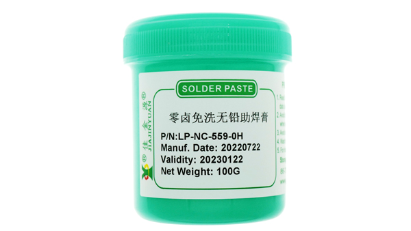 生产助焊膏厂家哪家专业？