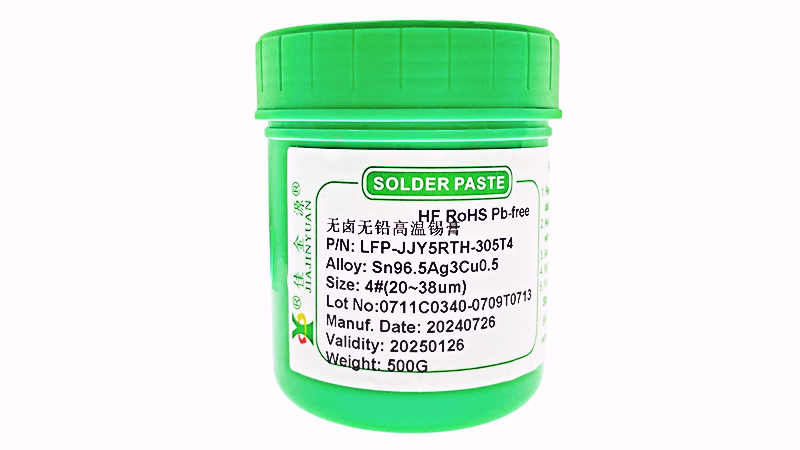 SMT贴片加工锡膏的使用注意事项有哪些？