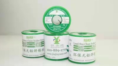 锡膏厂家解析一下焊锡丝含量一般是多少？