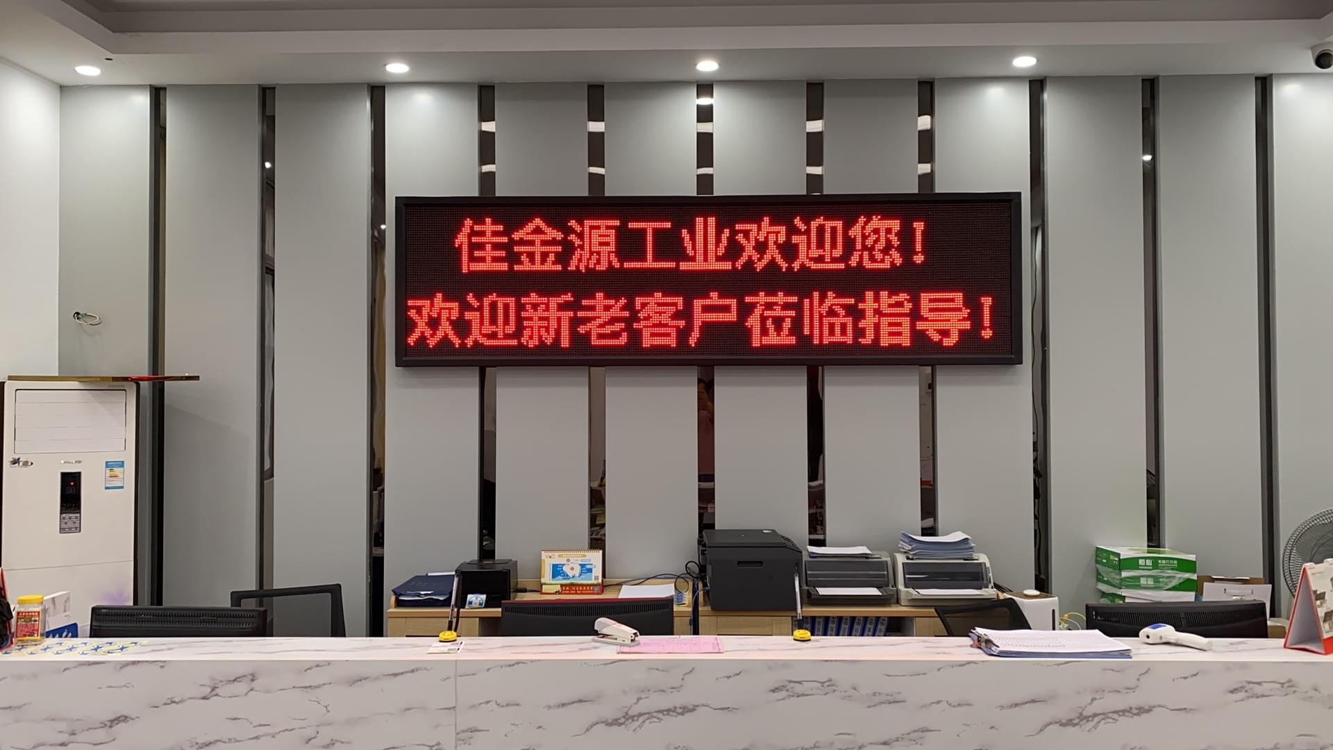 锡膏的价格是多少？