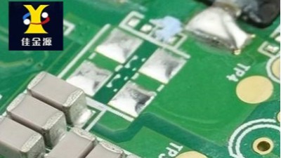 焊接材料对焊点有什么基本要求？