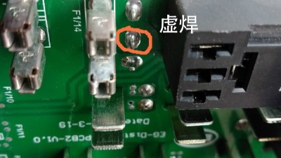 SMT贴片加工中虚焊问题如何避免？