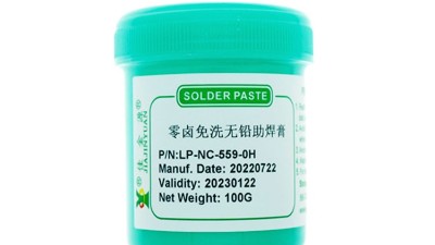 选择助焊膏时有哪些具体要求？