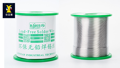 面临灯头焊接比较难的问题，能使用低温锡线吗？
