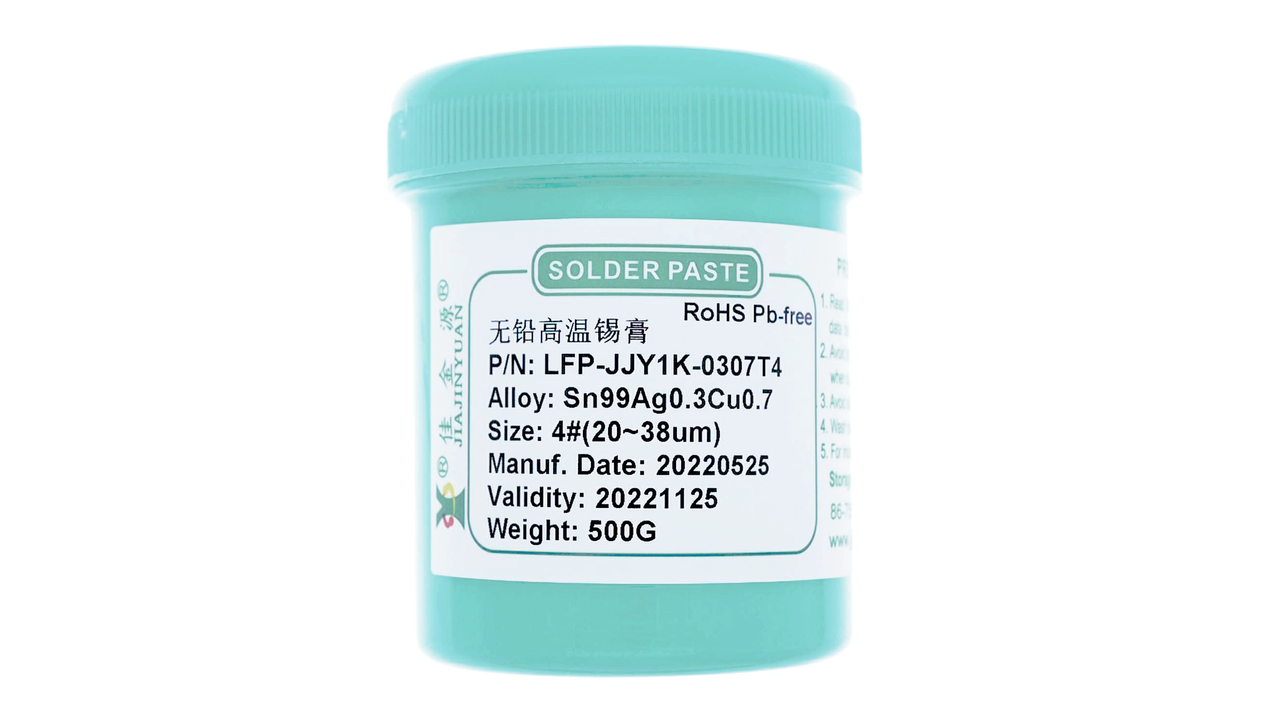 无铅高温锡膏LFP-JJY1K-0307T4的特点有哪些？