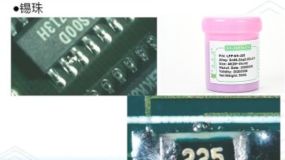 SMT贴片加工锡珠产生原因！