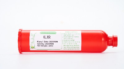 SMT贴片红胶印刷方式有哪些？