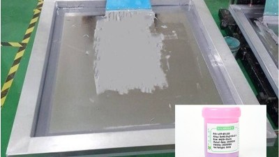 【佳金源】SMT贴片加工BGA是什么？
